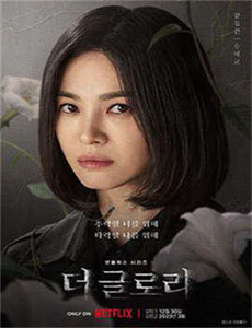 《低俗怪谈 第二季》